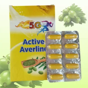5G ACTIVE AVERLINE