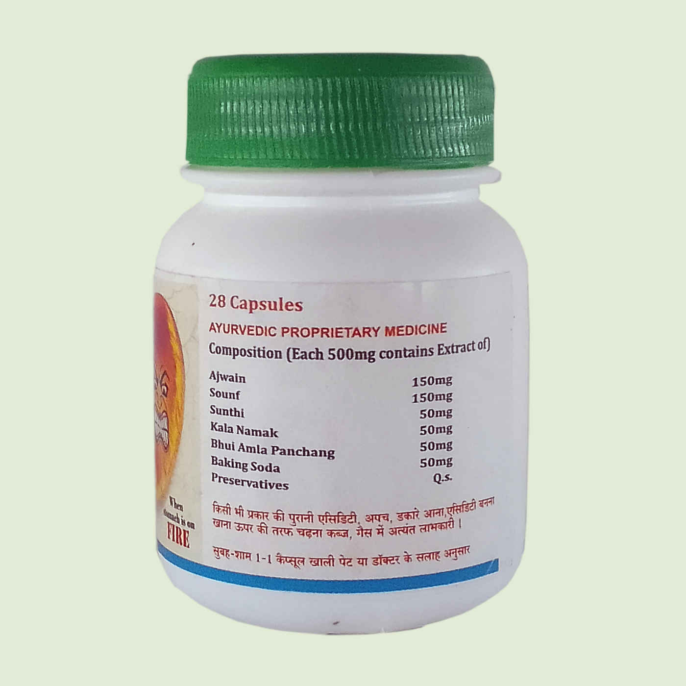 shatakshi_herbal_acidic_capsules
